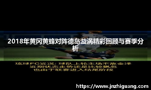 九游体育登录入口