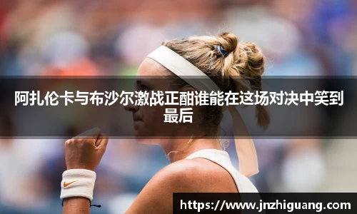 九游体育官方网站