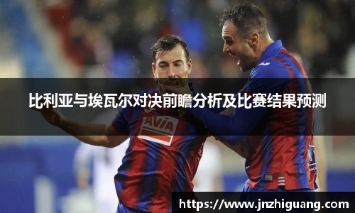 九游体育官方网站