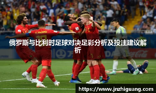 九游体育官方网站